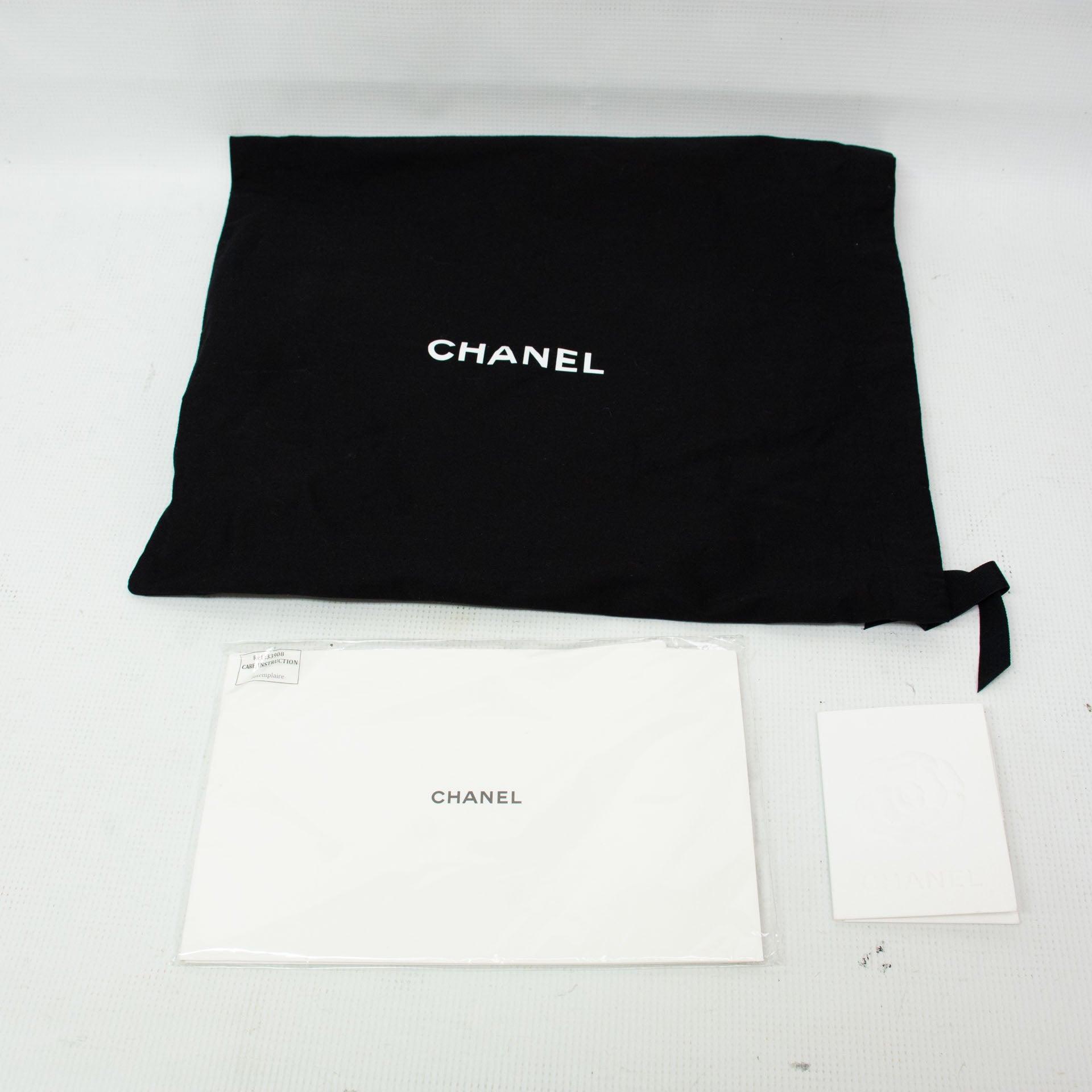 CHANEL White Perforated Zipped Dust Bag