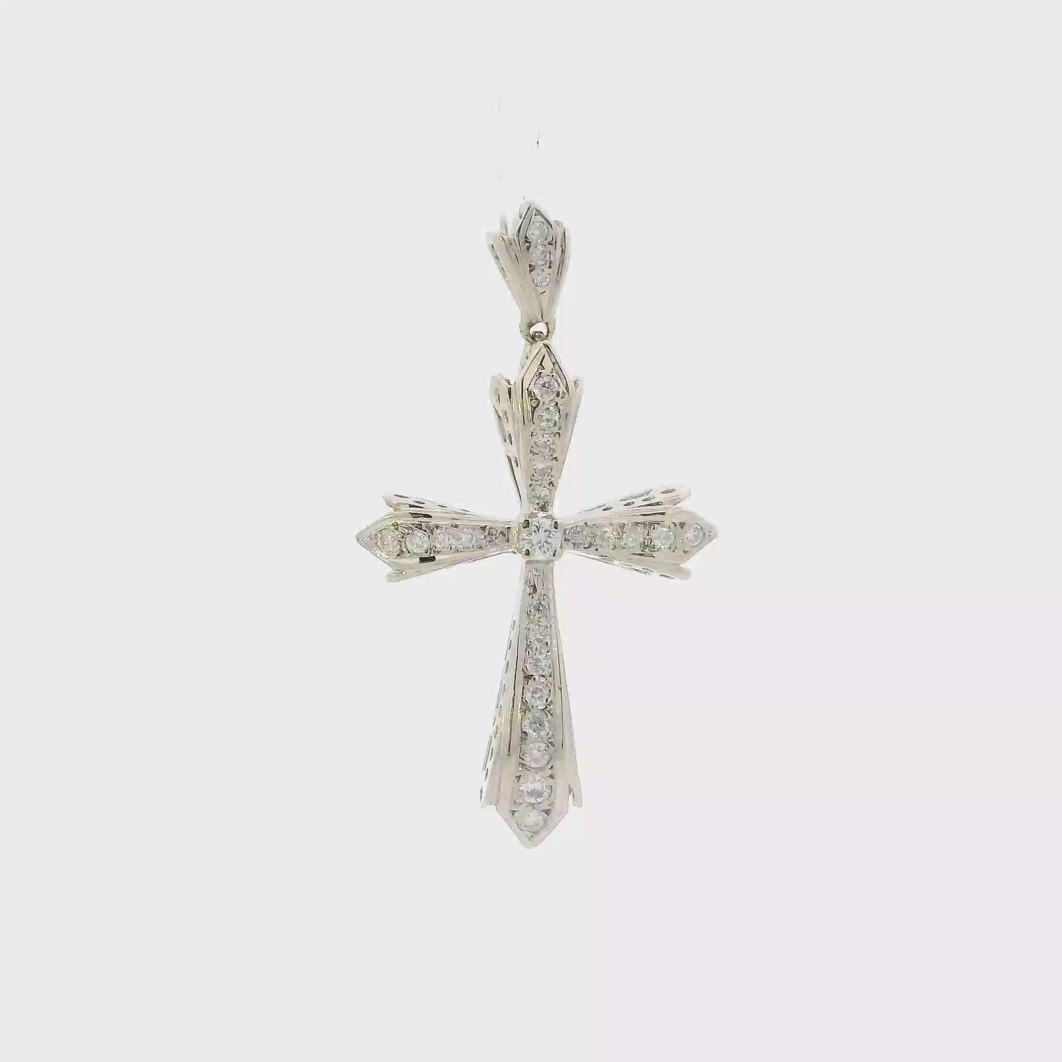 14K White Gold Diamond Cross Pendant - 0.53ct