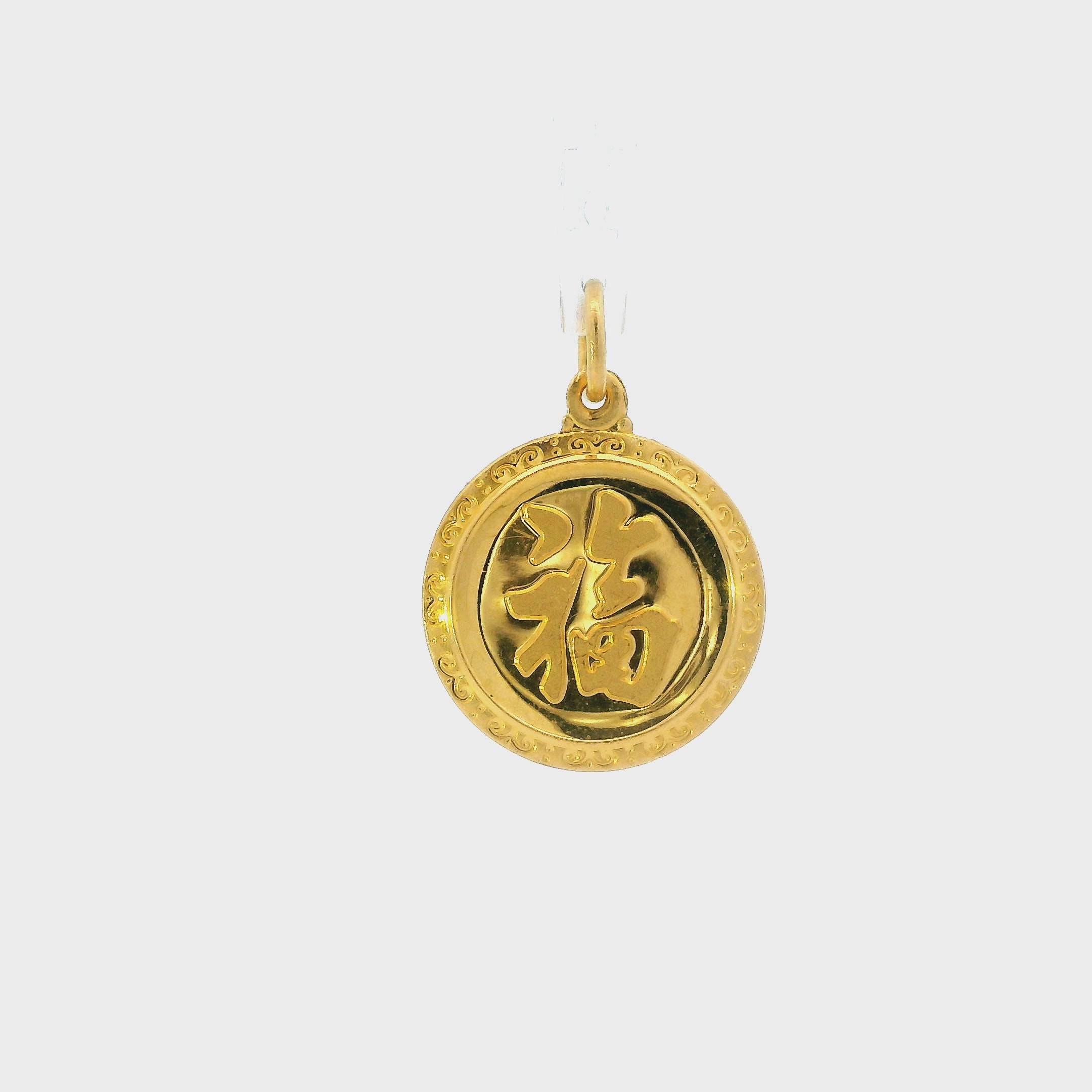 24K Yellow Gold Round 