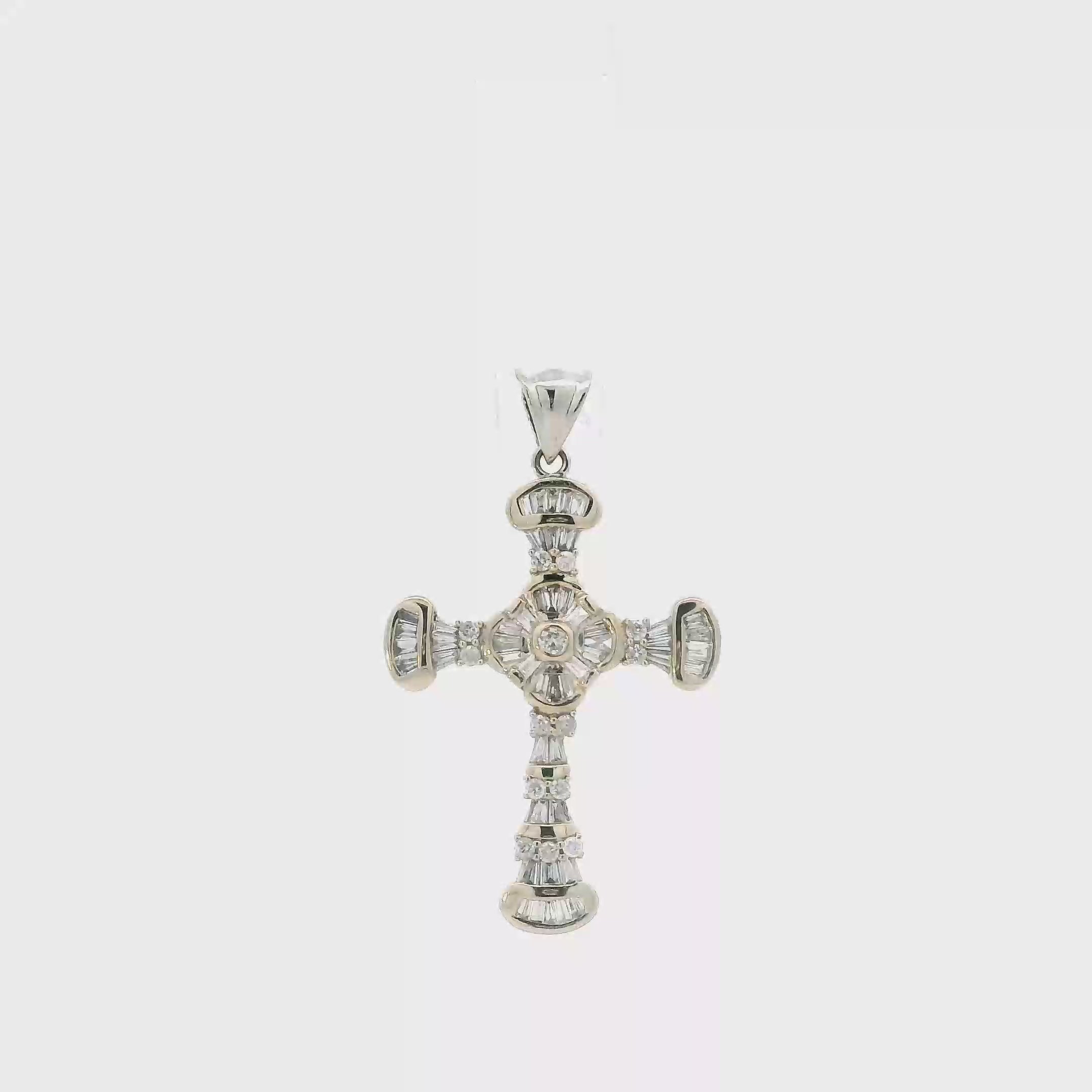 18K White Gold Diamond Cross Pendant - 0.19ct