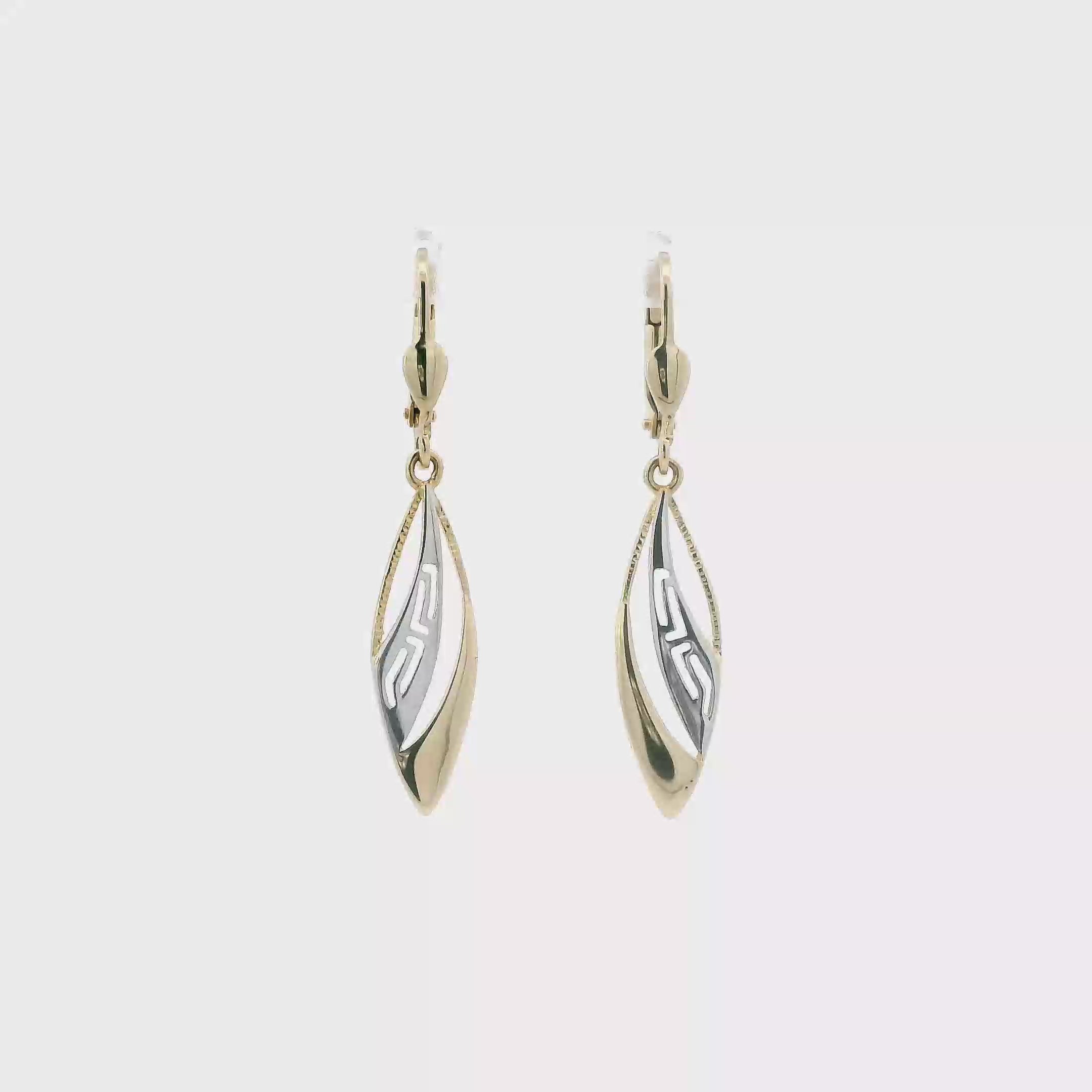 14K Yellow & White Gold Marquise Shape Dangle Earrings