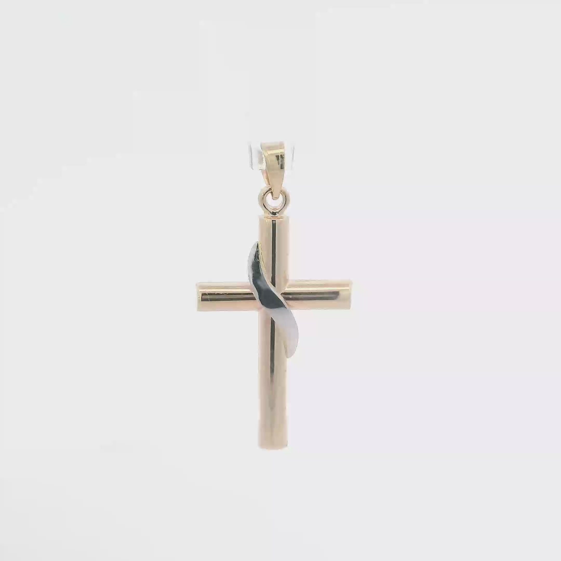 14K Yellow & White Gold Draped Cross Pendant