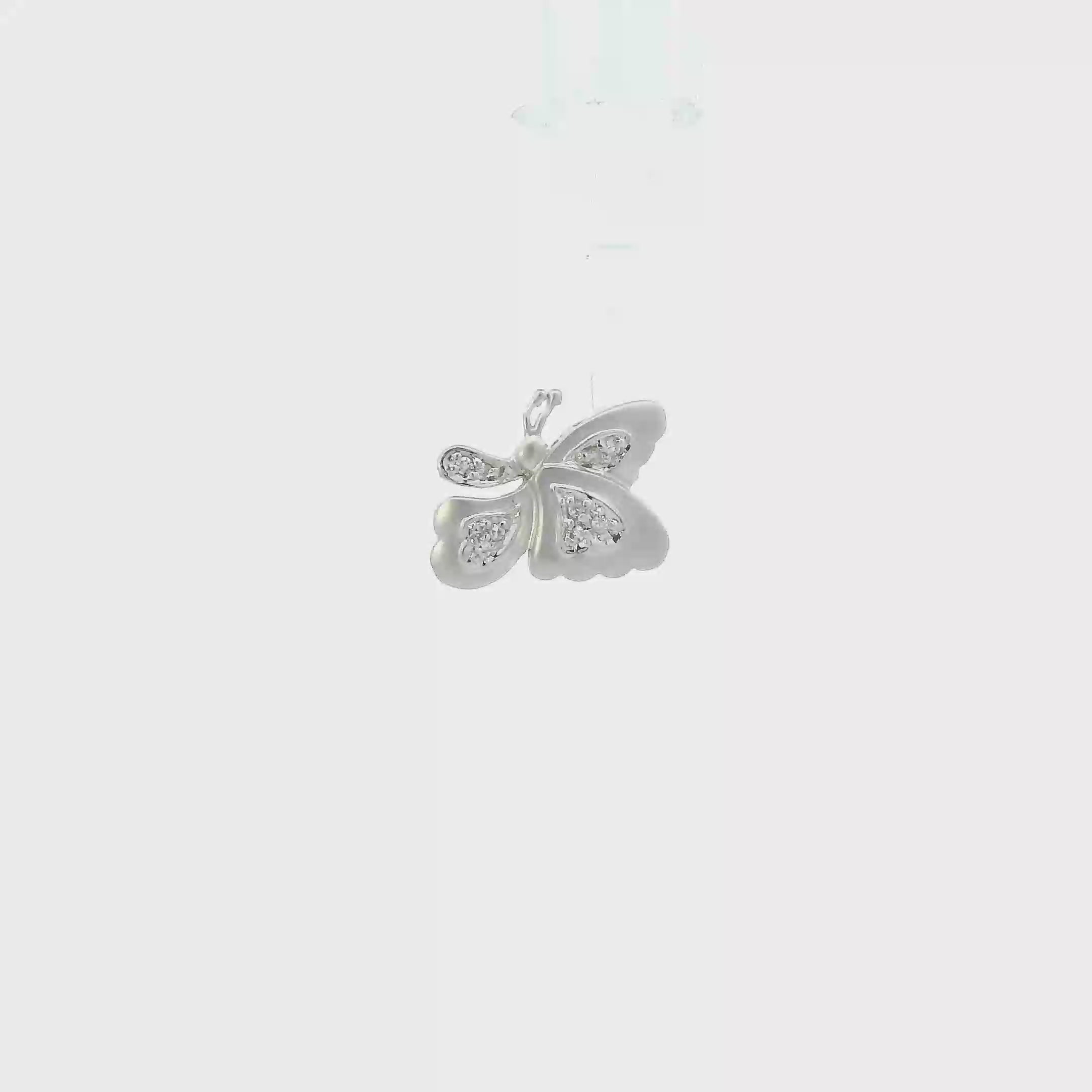 14K White Gold Butterfly Pendant