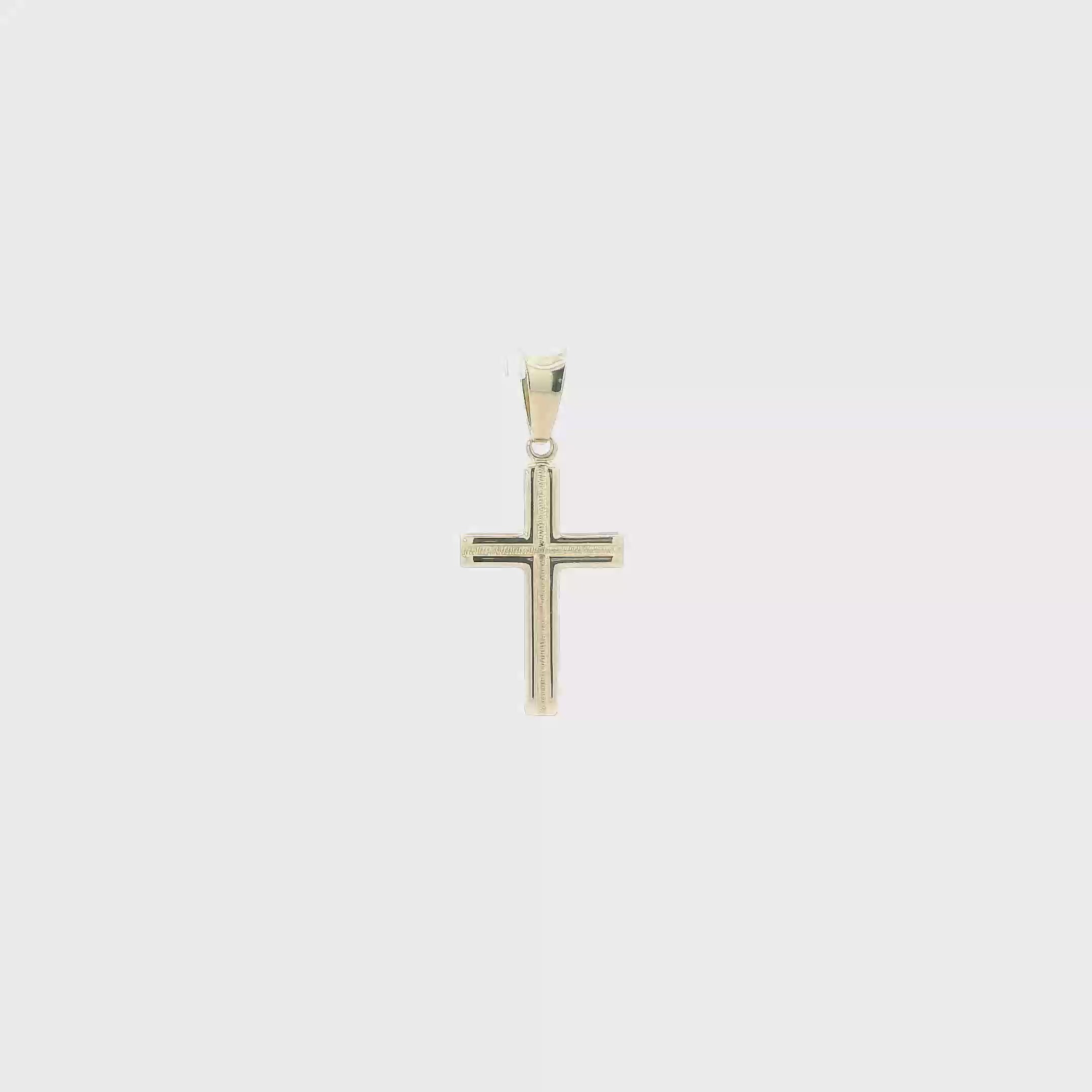 14K Yellow Gold Cross Pendant