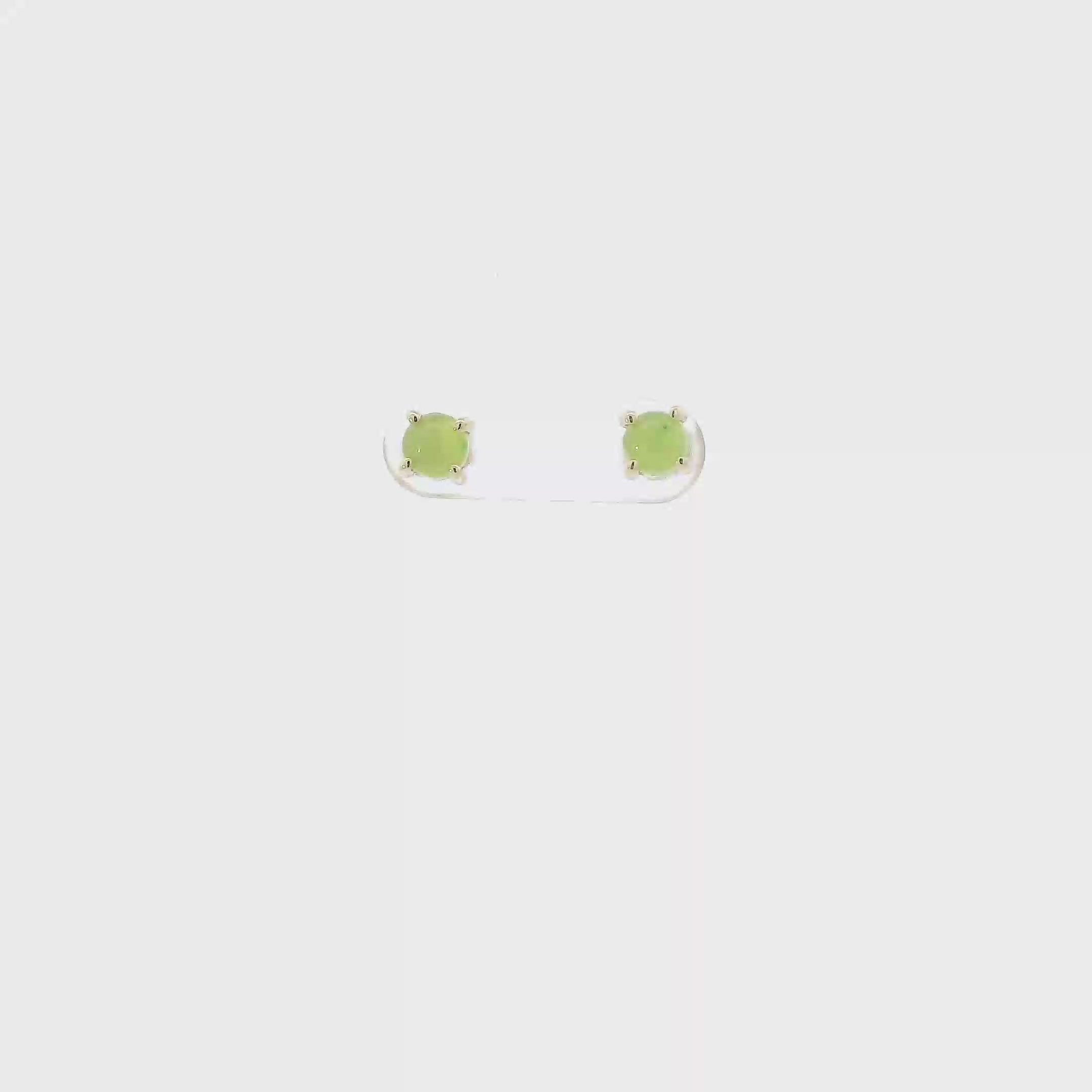 14K Yellow Gold Green Stone Stud Earrings