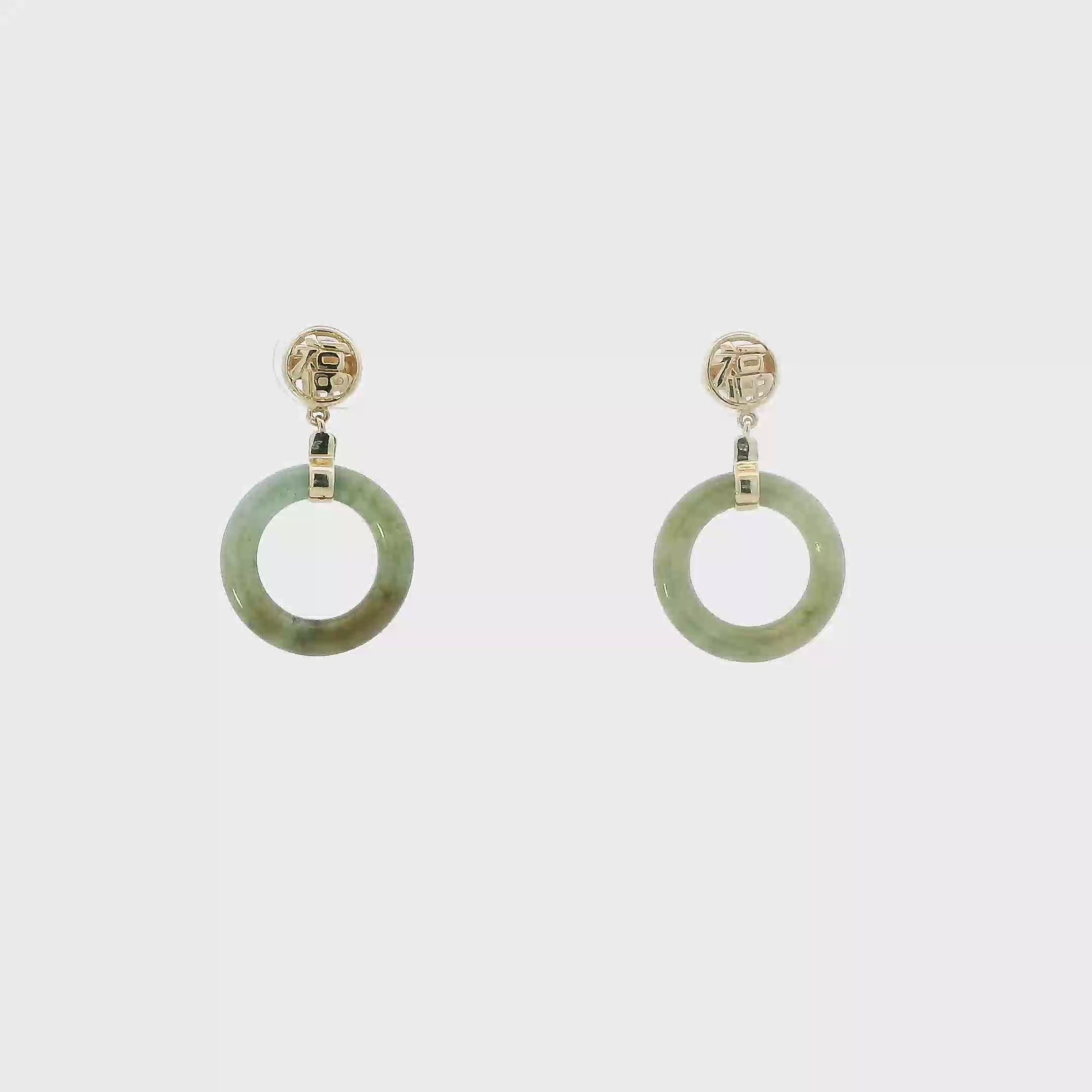 10K Yellow Gold 