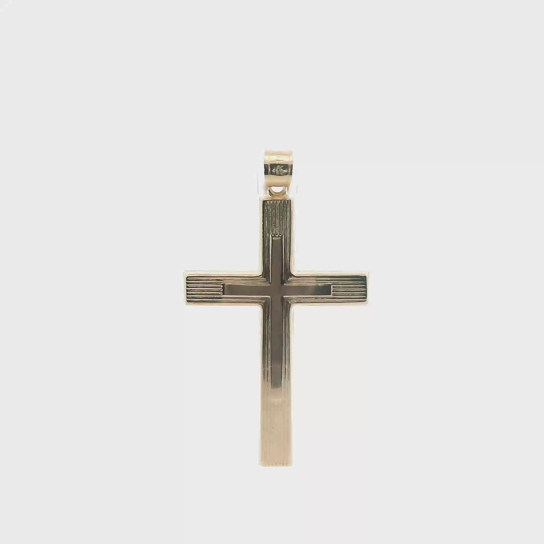 14K Yellow Gold Diamond Cut Cross Pendant