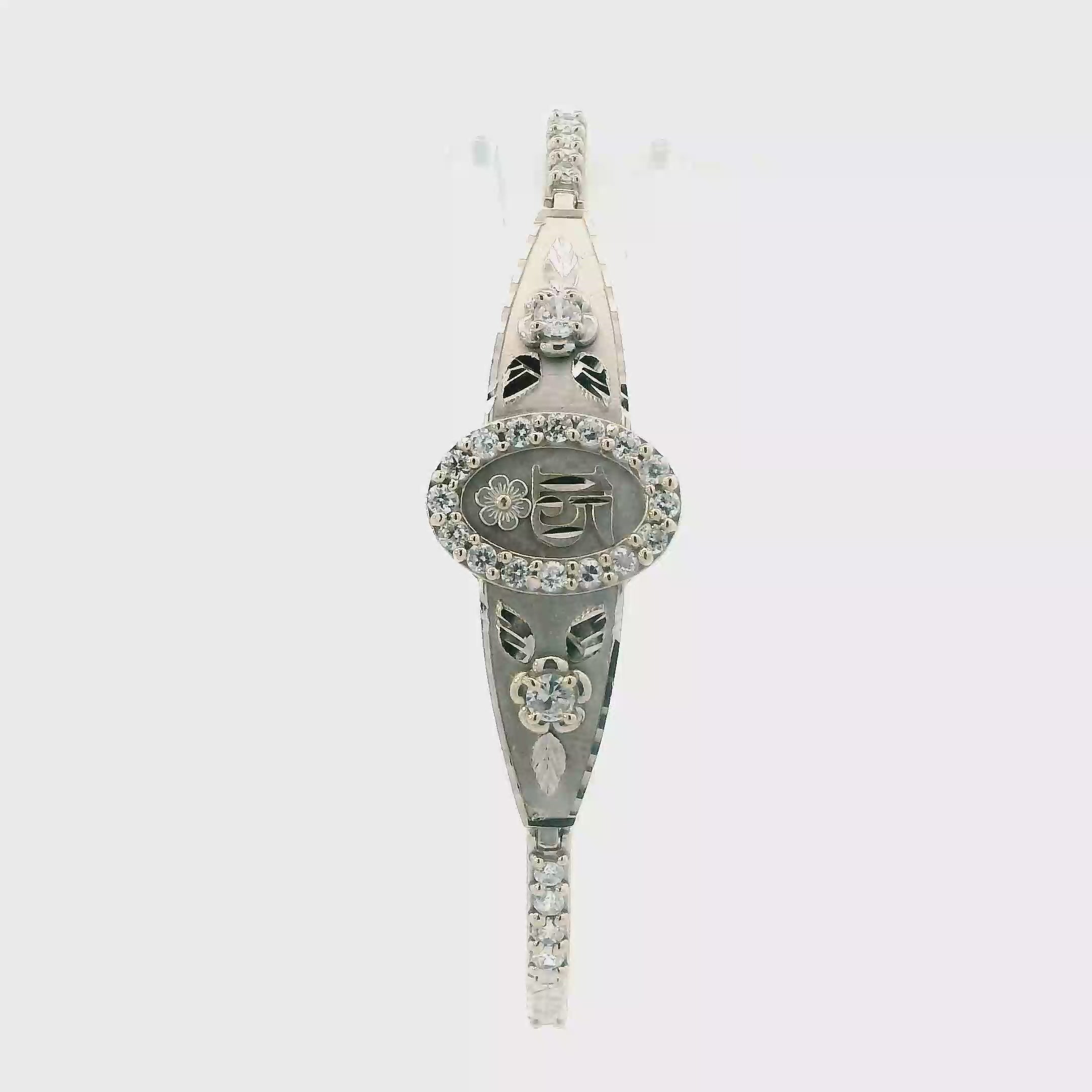 14K White Gold Floral 