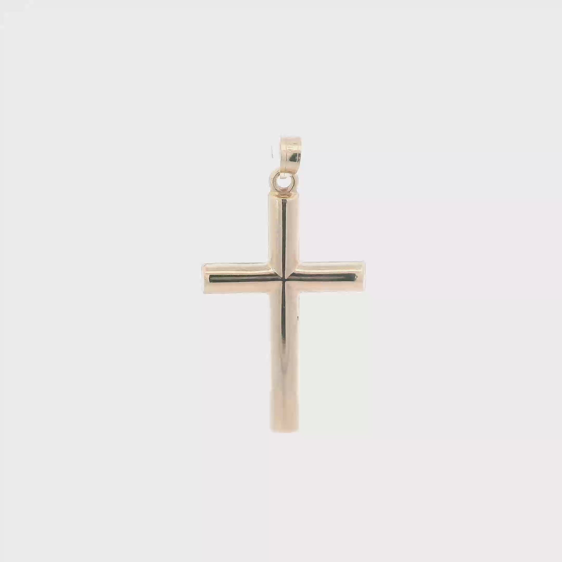 14K Yellow Gold Cross Pendant