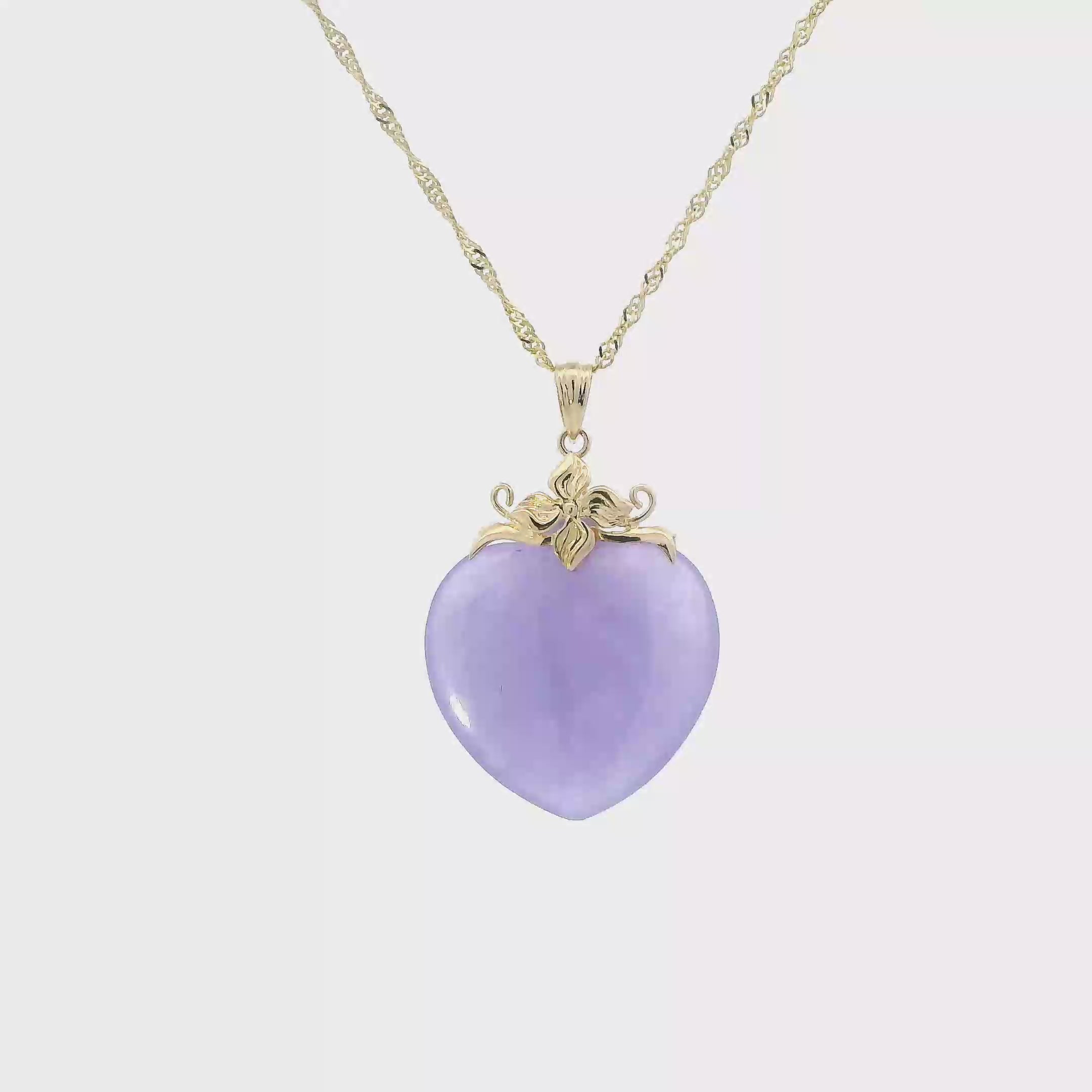 14K Yellow Gold 20