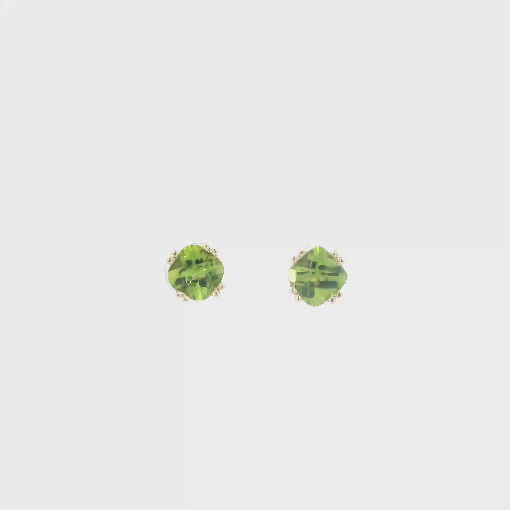 14K Yellow Gold Peridot Stud Earrings
