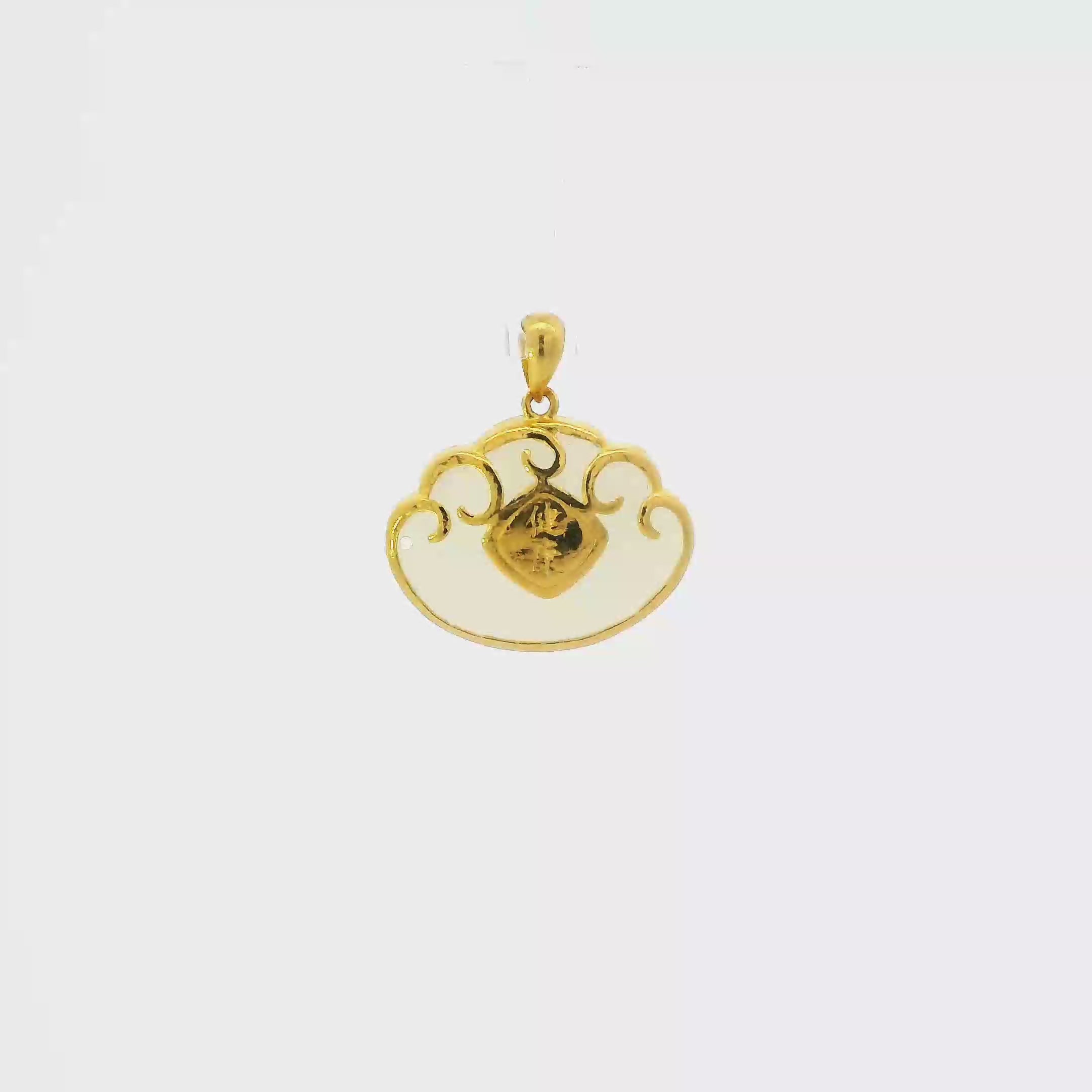 24K Yellow Gold Hetian Jade Pendant