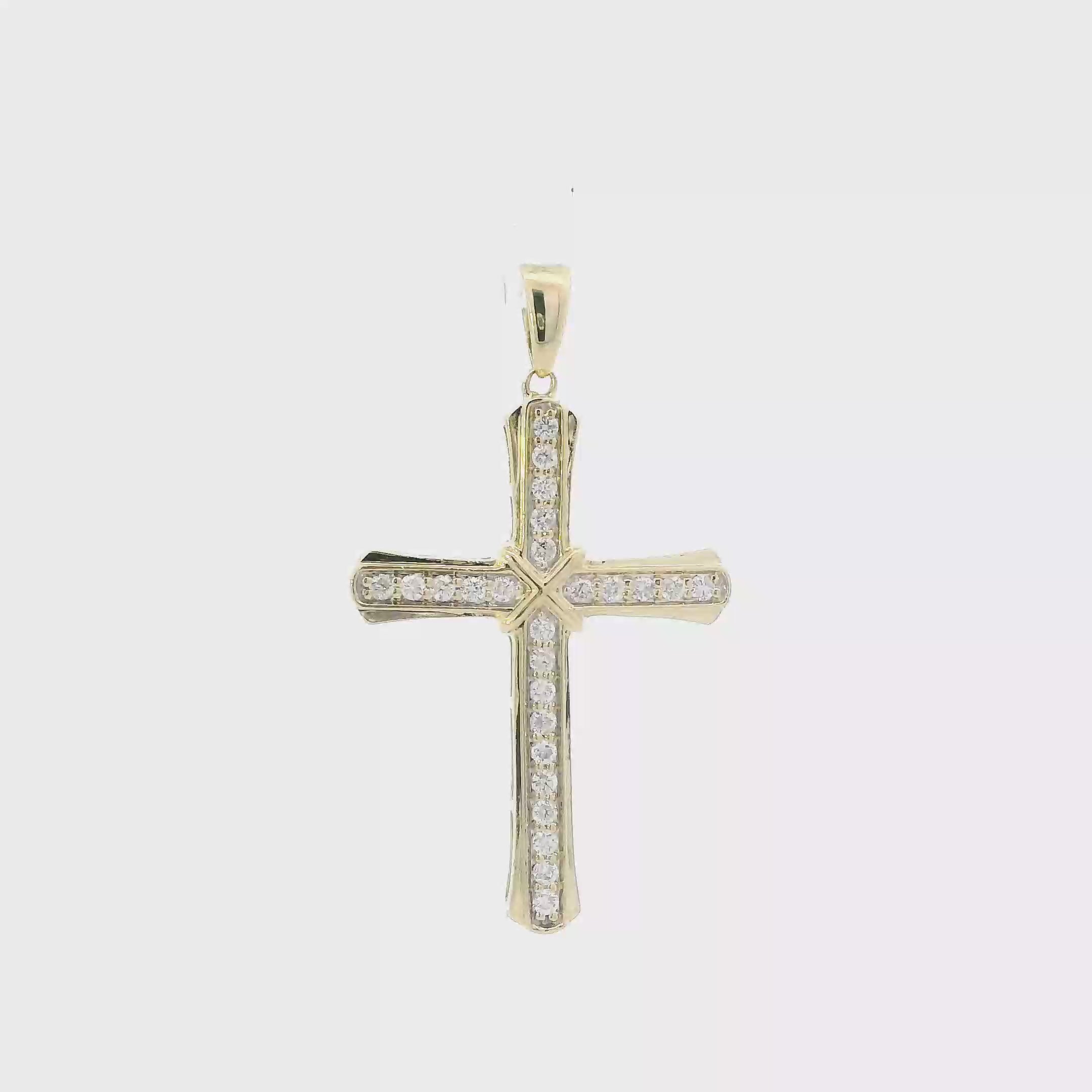 10K Yellow Gold Diamond Cross Pendant - 0.31ct