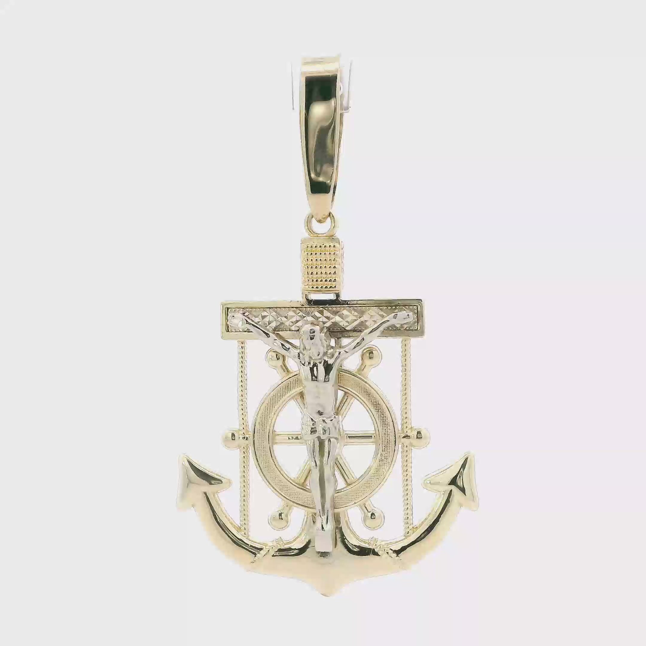 14k Yellow & White Gold Mariner Crucifix Pendant