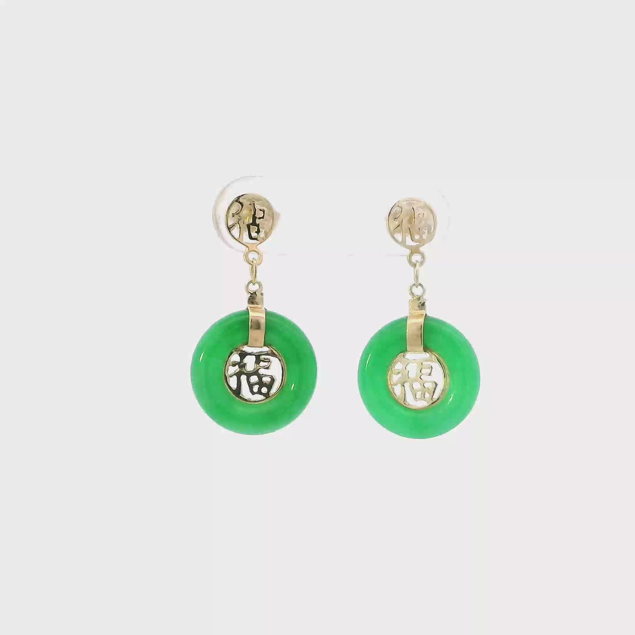14K Yellow Gold Jade Good Luck Symbol Dangle Earrings