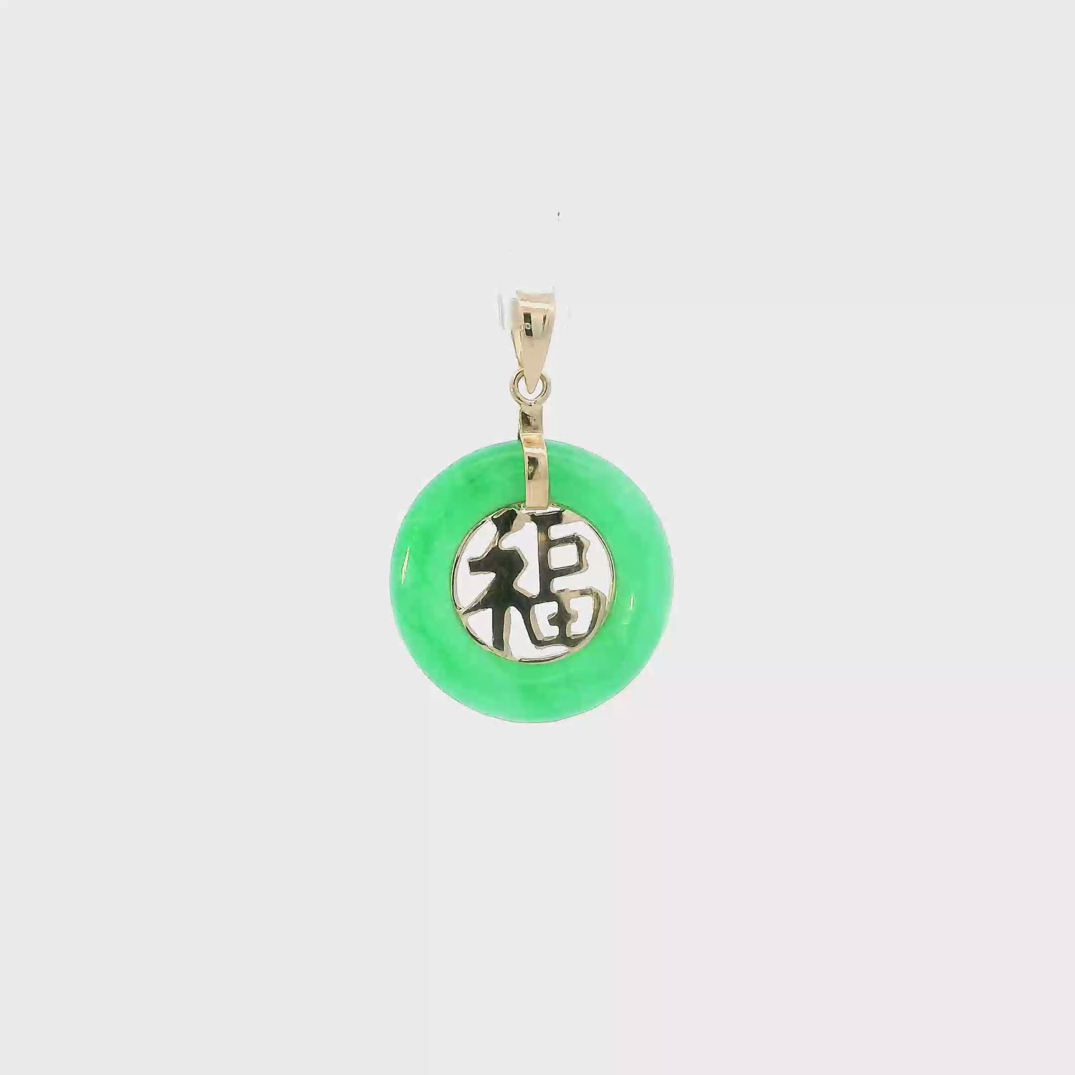 14K Yellow Gold Jade Good Luck Symbol Pendant