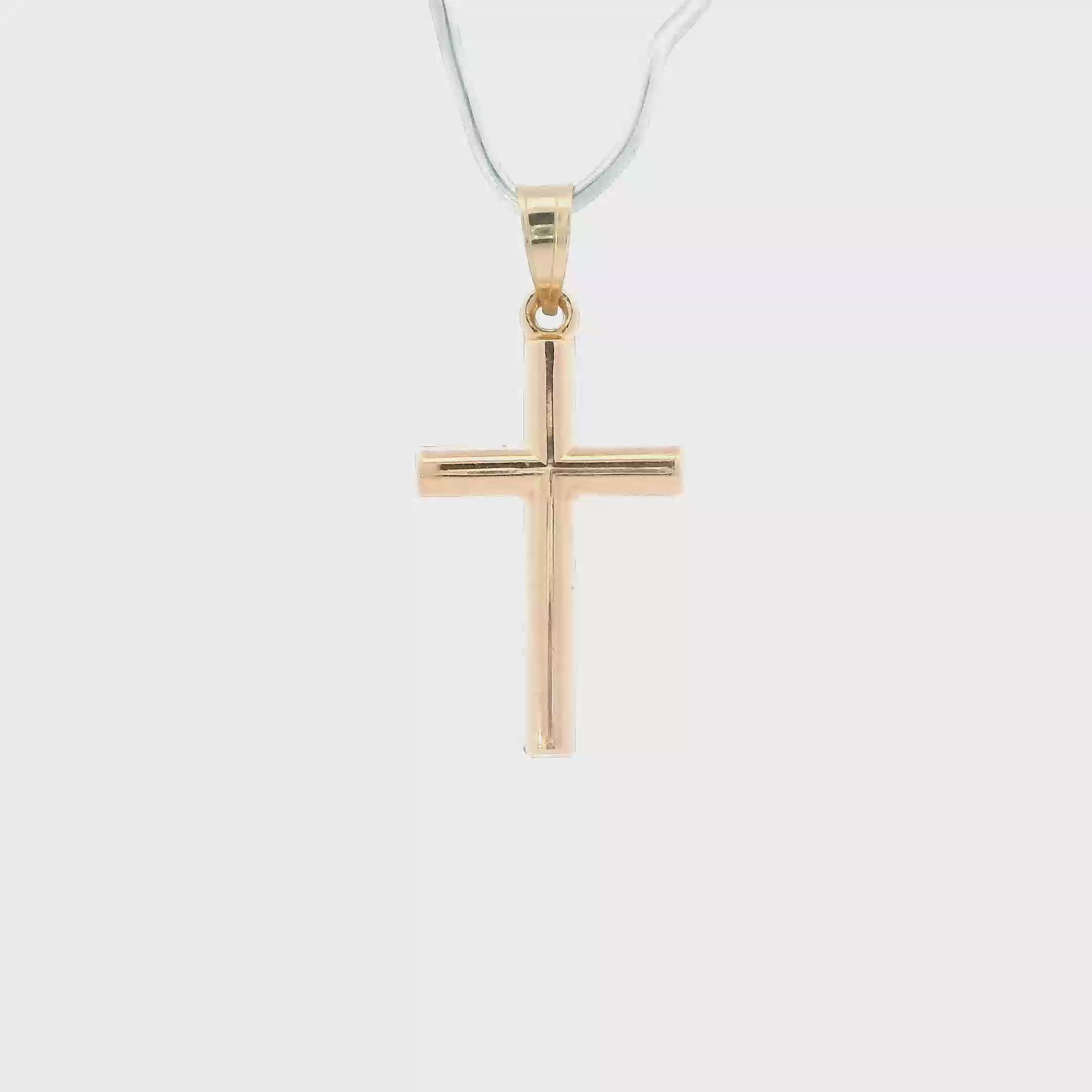 14K Yellow Gold Cross Pendant